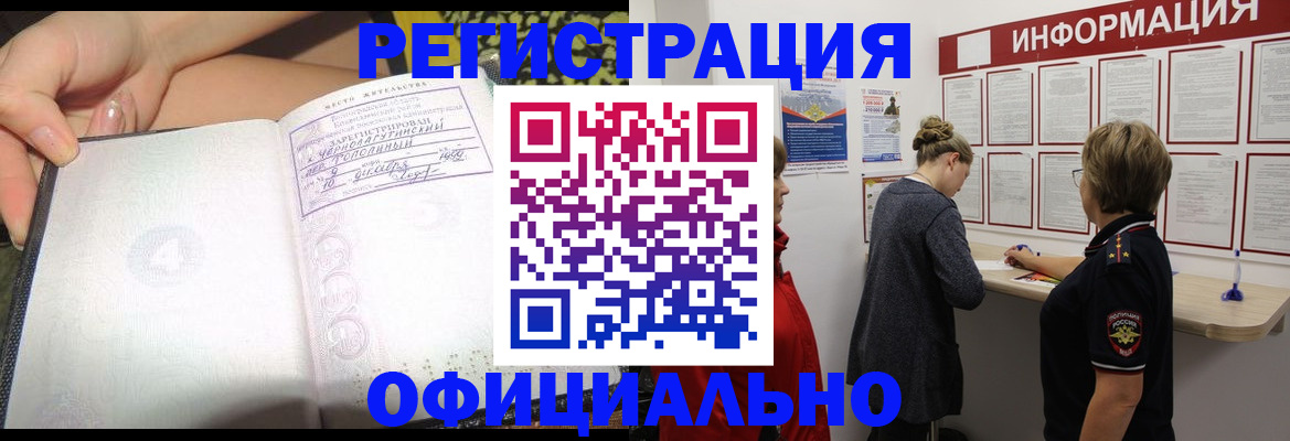 форма 3 в Нерехте